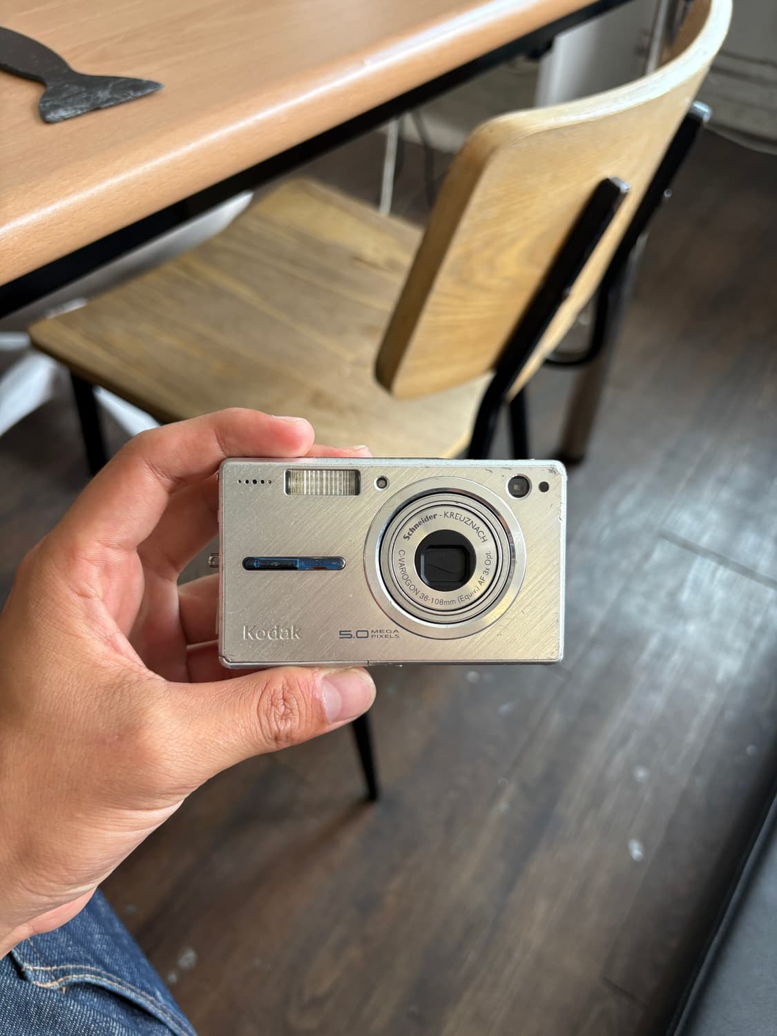코닥 이지쉐어 v550 디지털카메라 상품이미지1