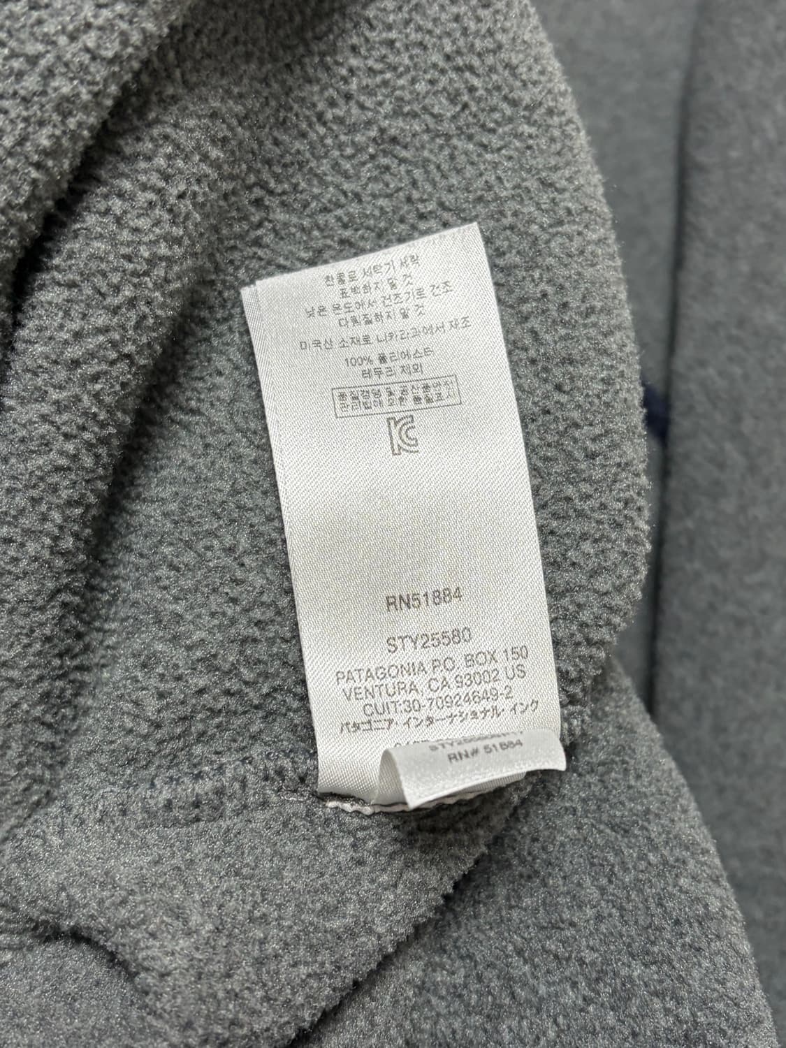 파타고니아 신칠라 니켈그레이 M 상품이미지4