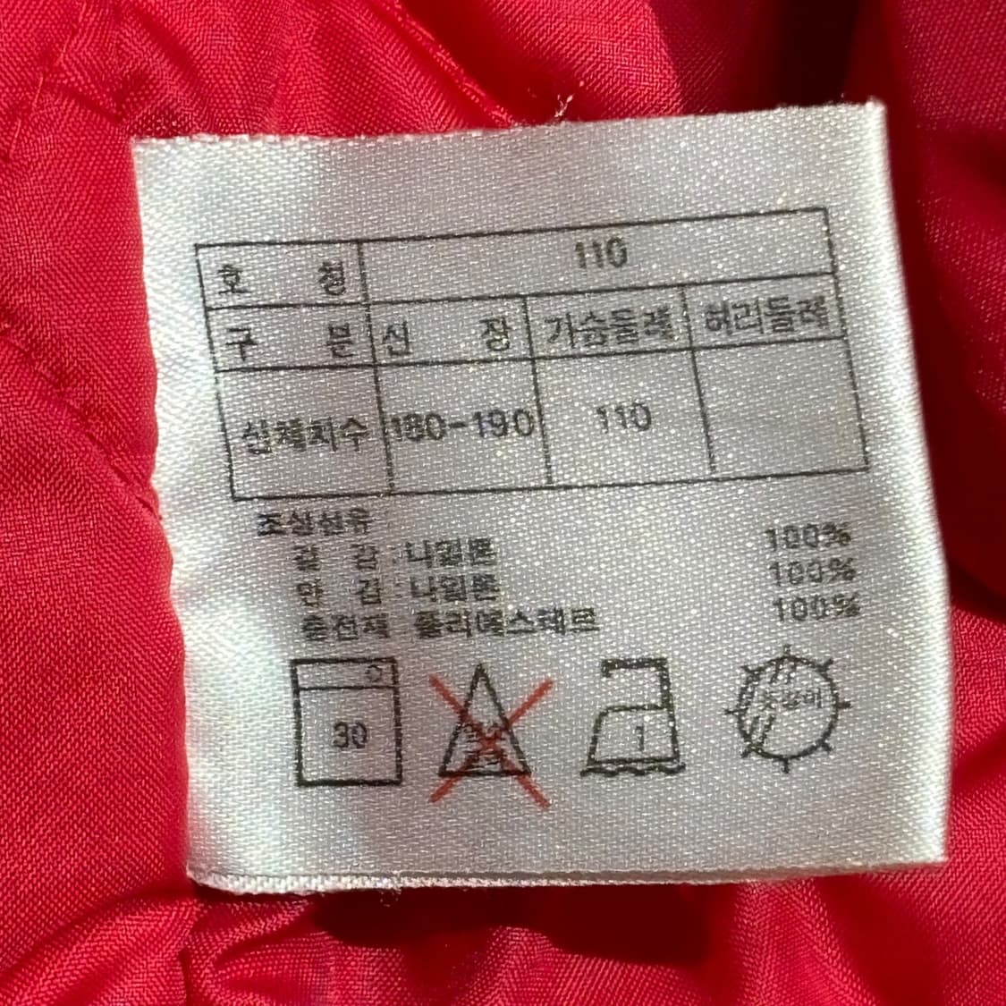 90s 나이키 아스날 올드스쿨 점퍼 상품이미지9