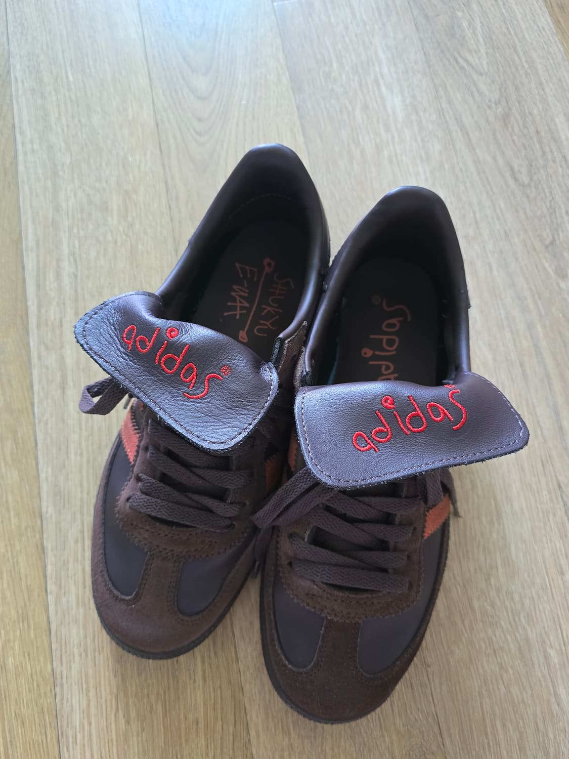 240 아디다스 핸드볼 스페지알 브라운 상품이미지1