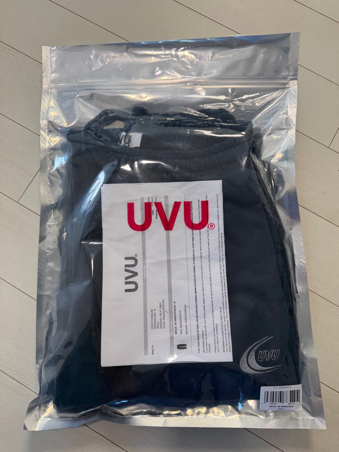 UVU 서울 26 스웨트팬츠 네이비 S사이즈 상품이미지2