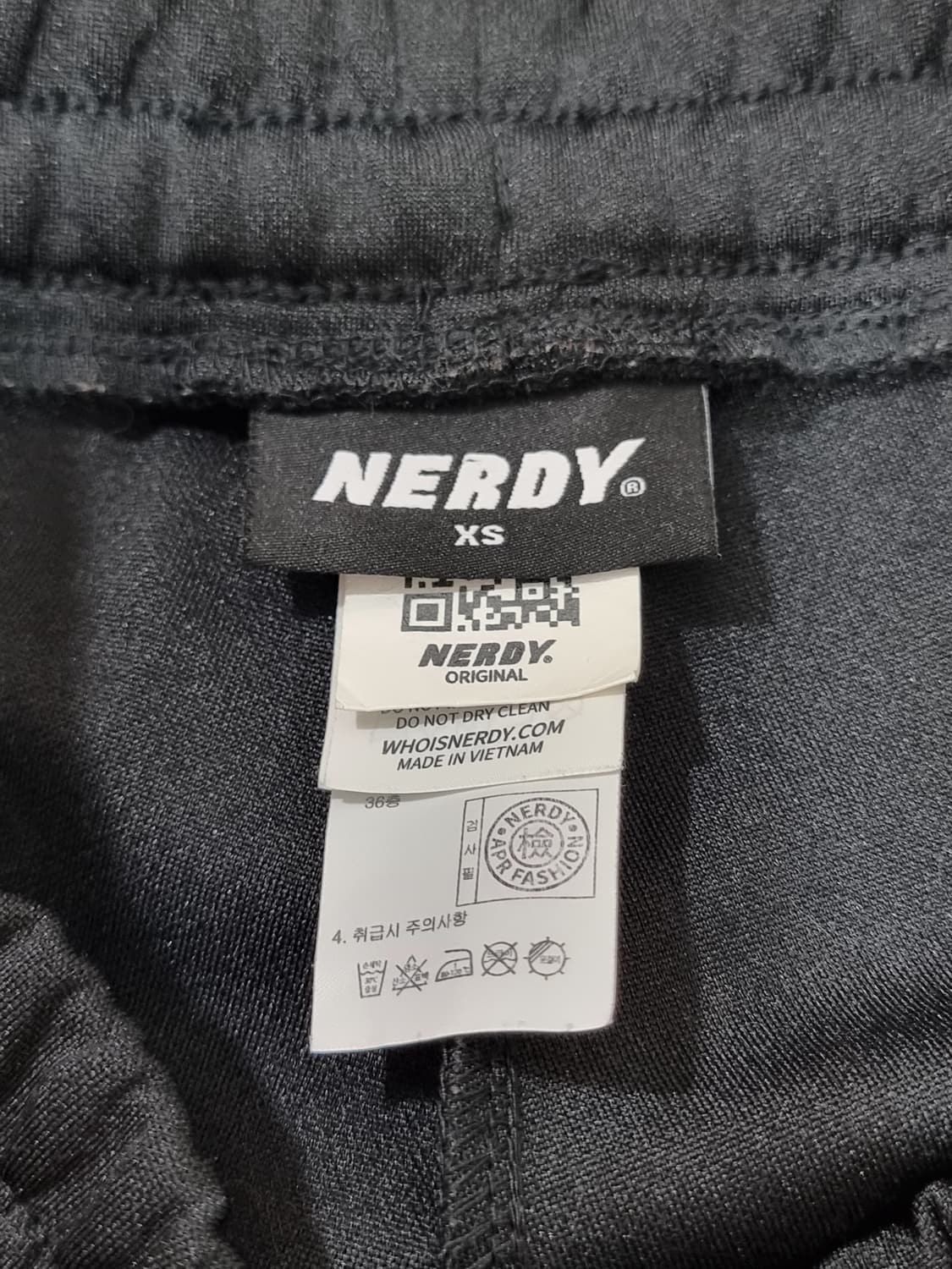 널디 트랙 팬츠 (C753 상품이미지3