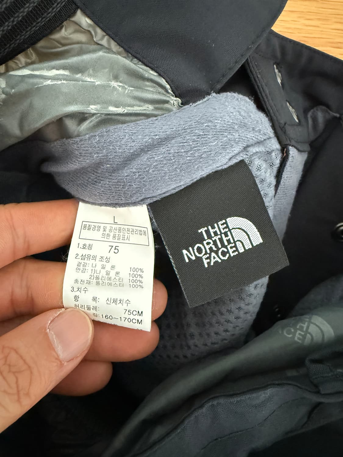 노스페이스(THE NORTH FACE) 하이벤트 방한팬츠 상품이미지9
