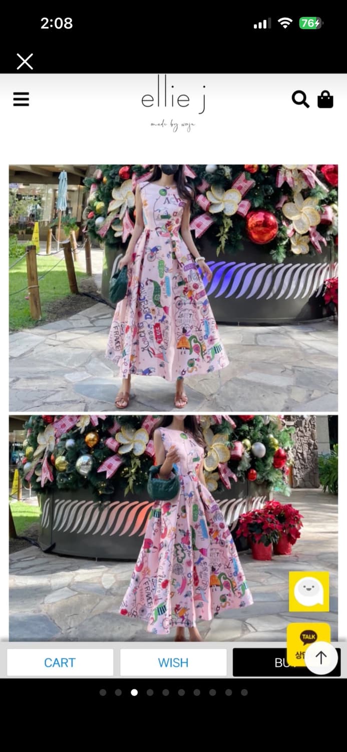 엘리제이 파리 원피스 새상품 상품이미지3