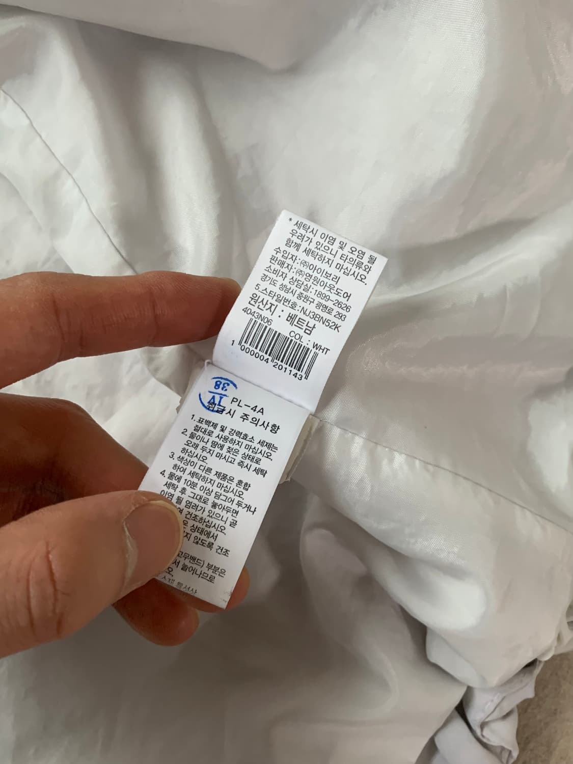 노스페이스 NJ3BN52K 화이트라벨 마티스 자켓 신형 상품이미지9