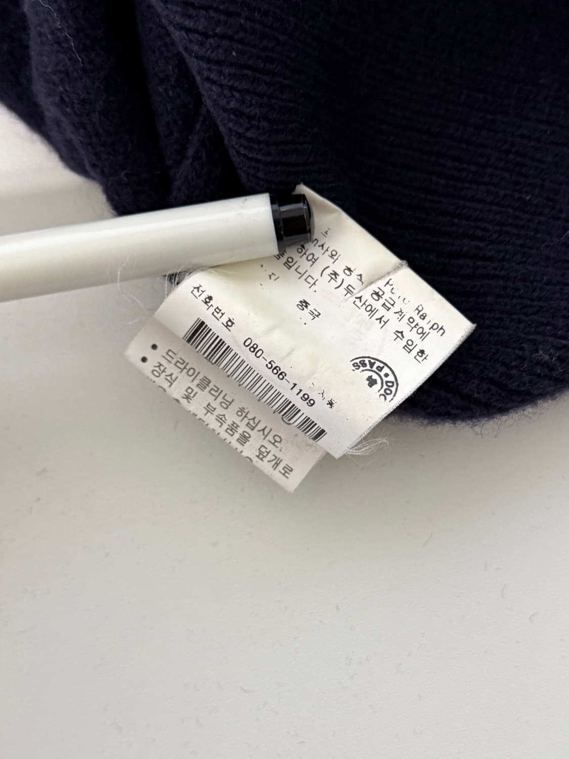 폴로 랄프로렌 00‘s 루즈핏 램스울 네이비 투웨이 니트 후드집업 상품이미지6