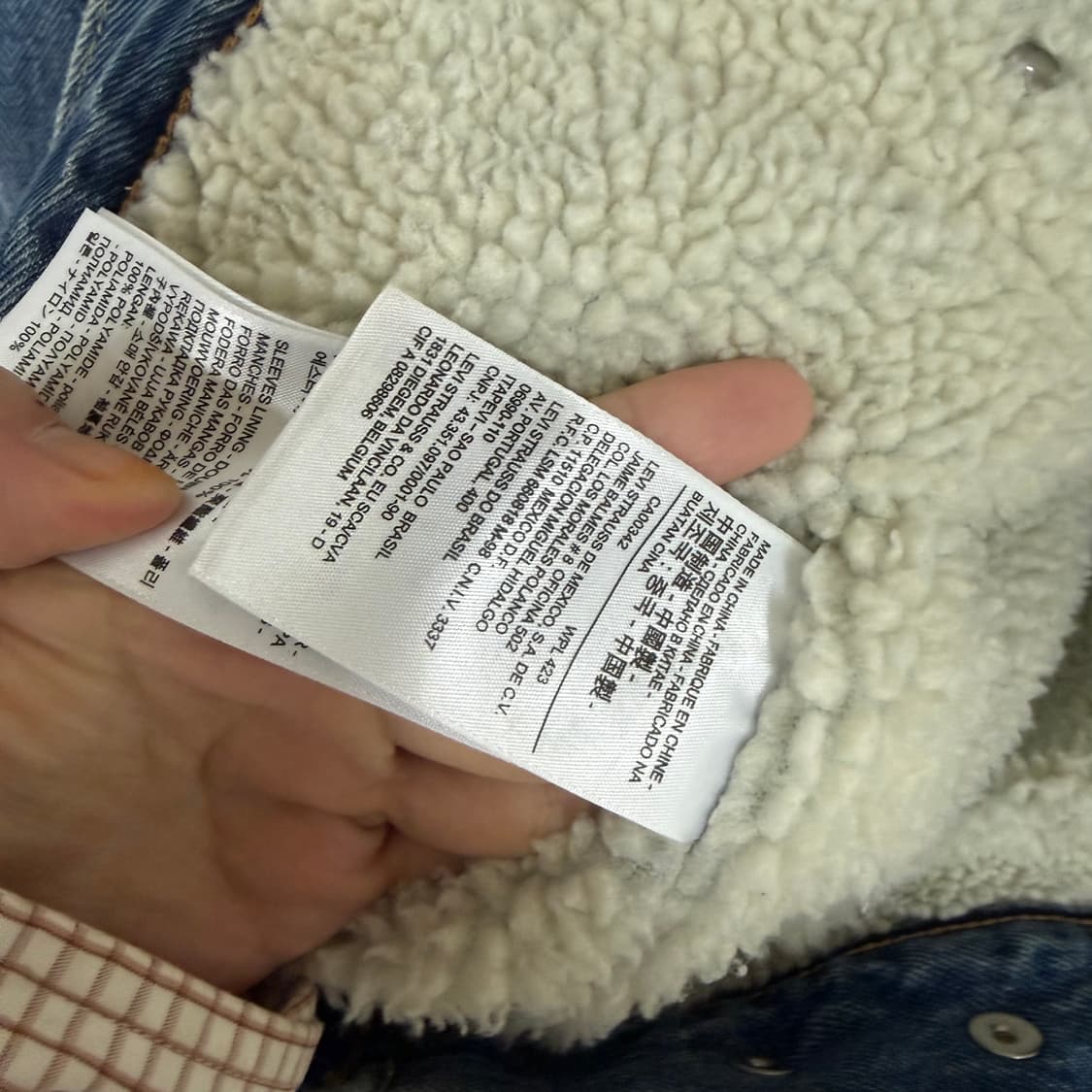 리바이스 쉐르파 데님자켓S 상품이미지4