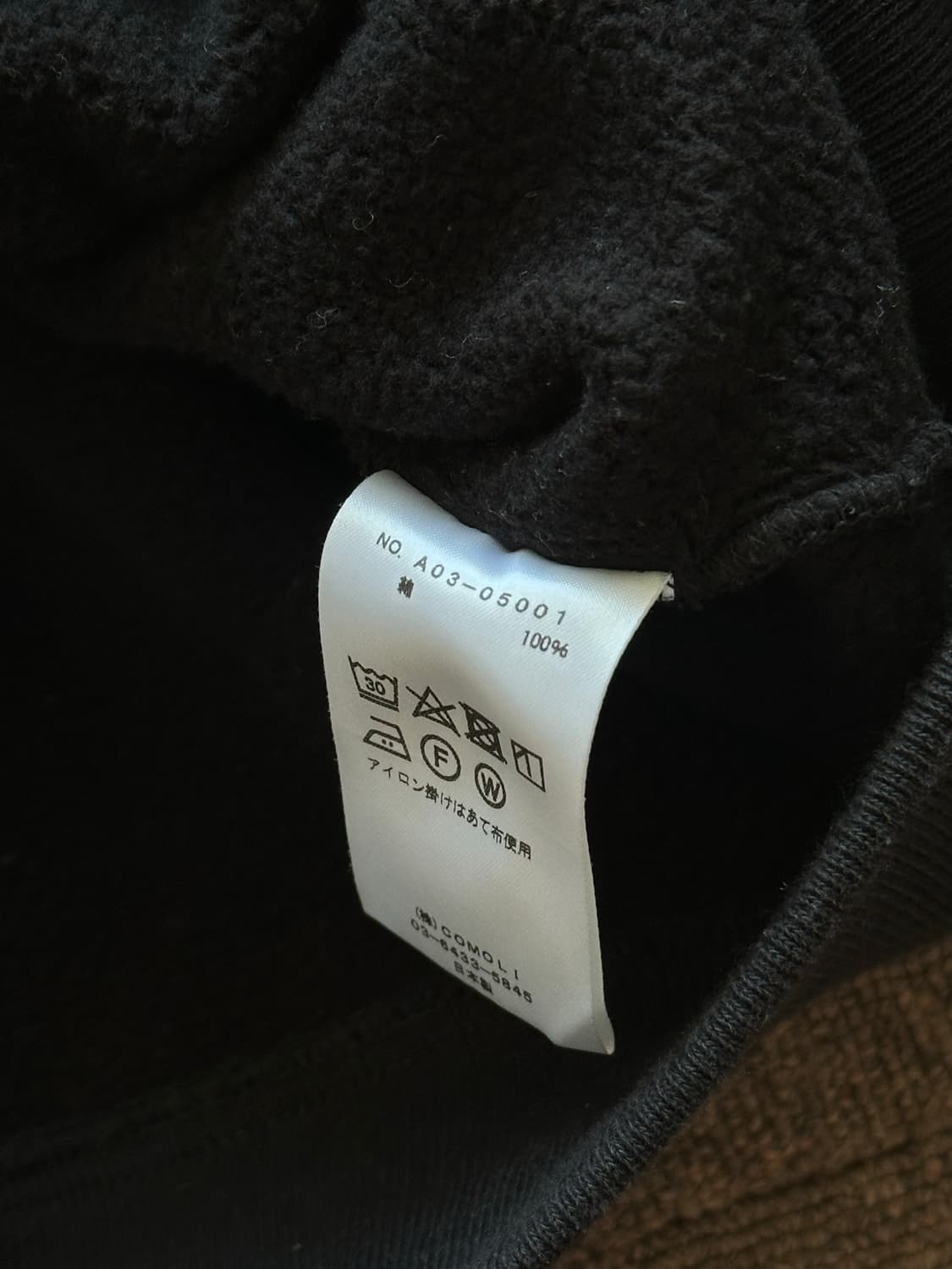 [2] 24fw comoli 코튼 안감 집 파카 상품이미지6