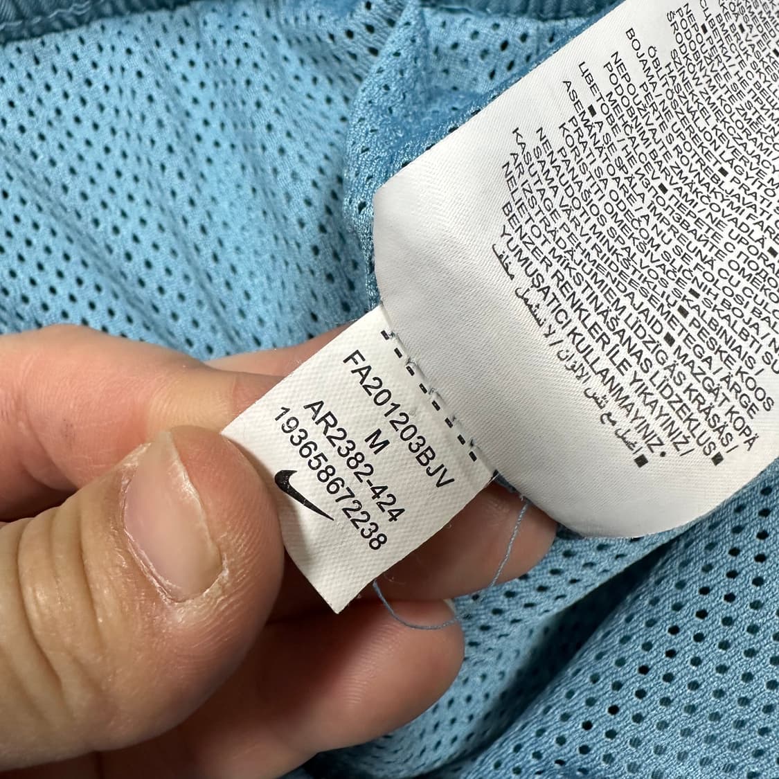 ✨ (바배) 나이키 우븐 스웜 팬츠 상품이미지5