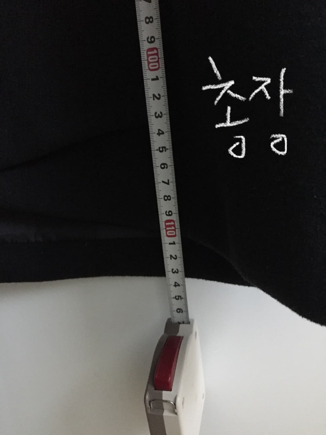 떡볶이코트 상품이미지2