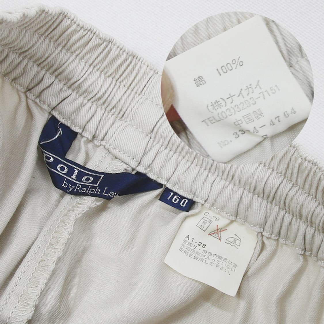 (착용컷) 폴로 랄프로렌 밴딩 반바지 (160) 상품이미지7