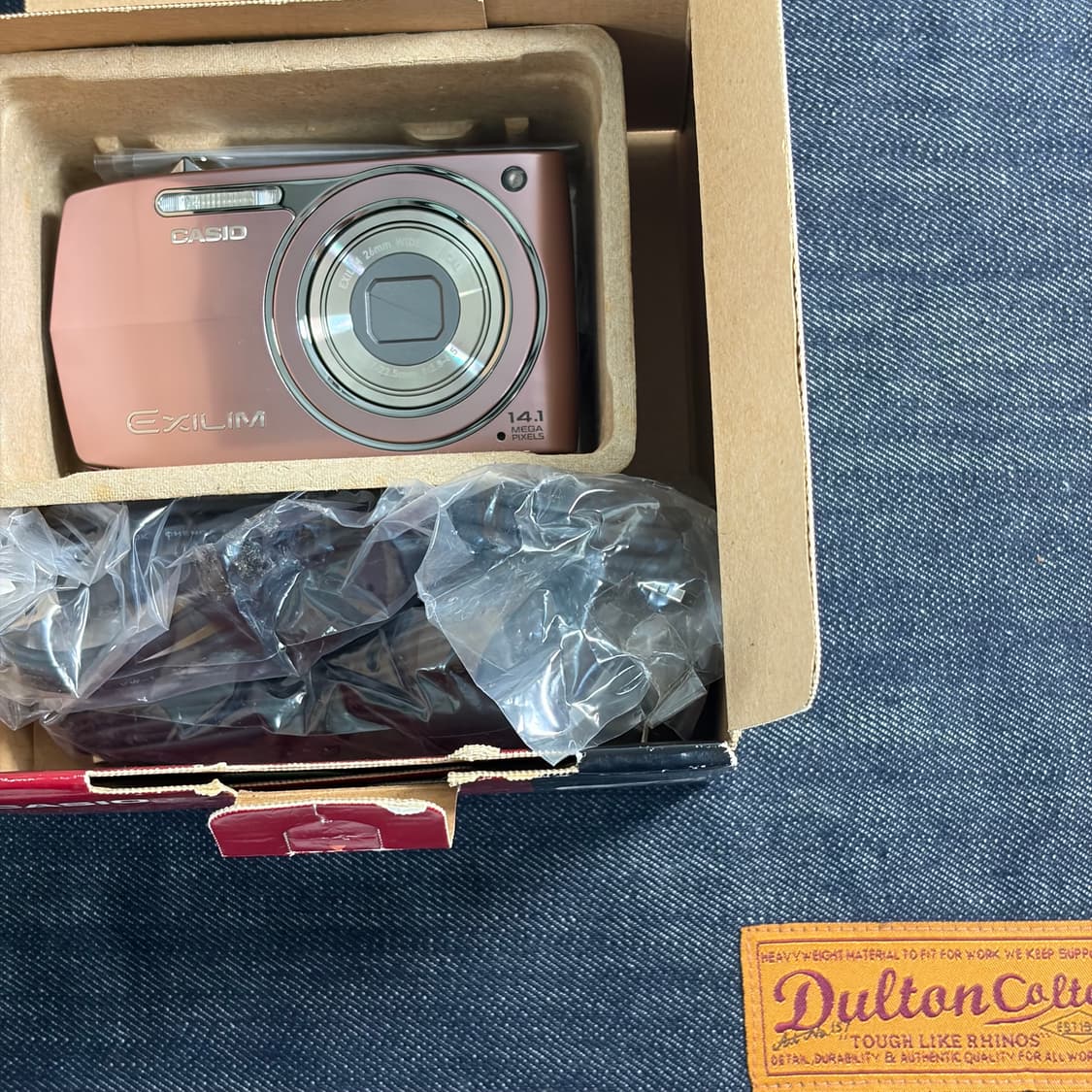 모카 디카) 카시오 엑슬림 z2300 상품이미지6