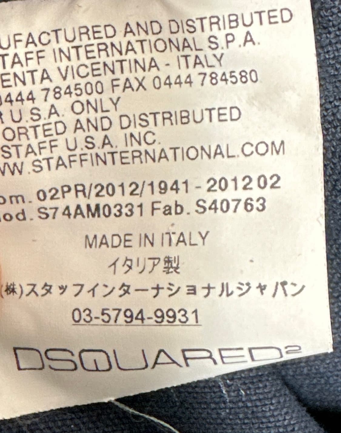 [M] 디스퀘어드2 12S/S 코듀로이 데님 자켓 상품이미지7