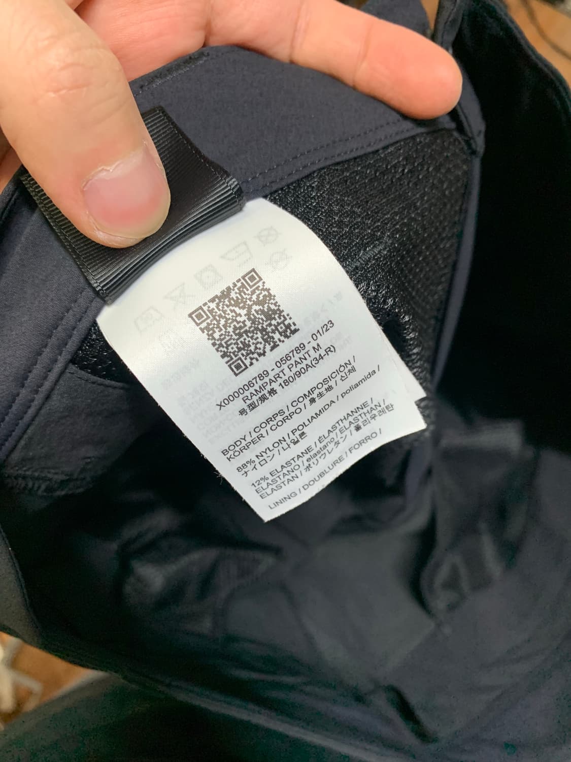 아크테릭스 람파트 팬츠 34 블랙 상품이미지5