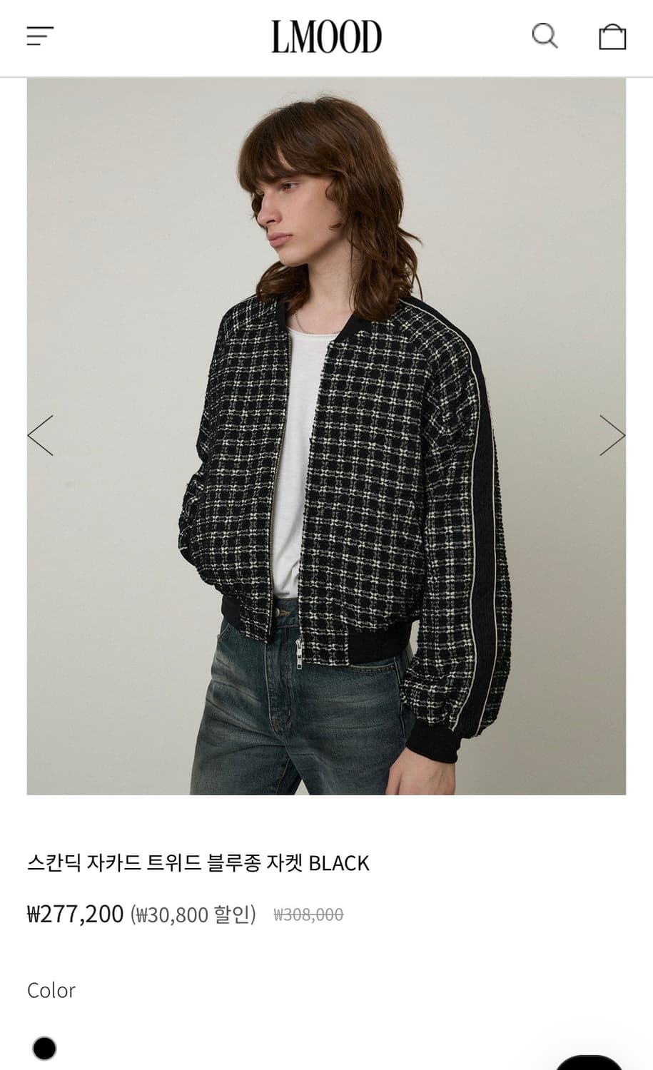 엘무드 트위드 블루종 자켓  상품이미지2