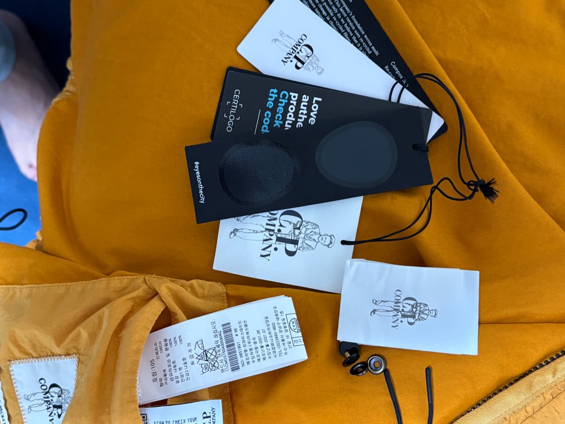 CP컴퍼니 한정판 바람막이 상품이미지4