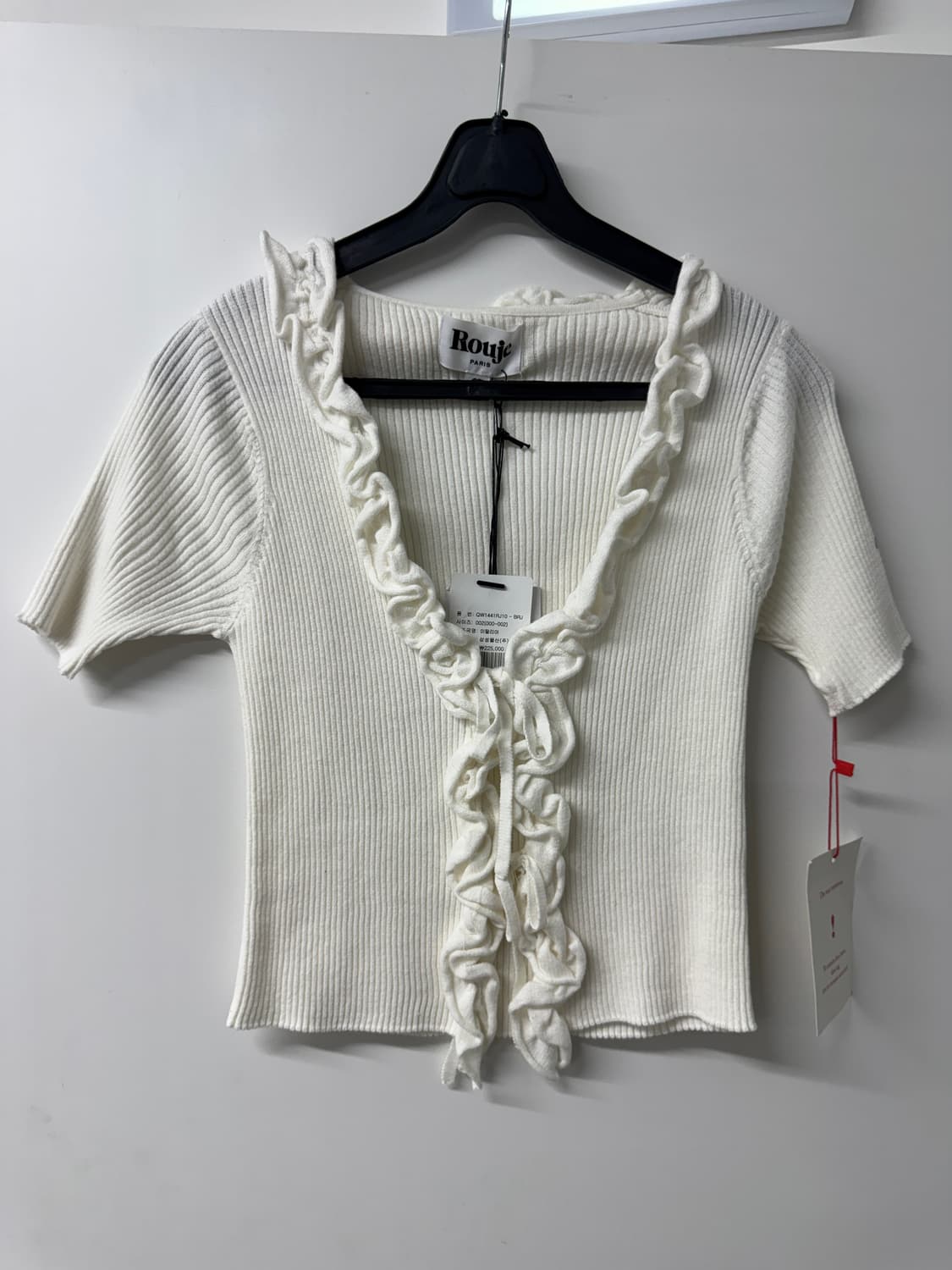 루즈 후즈 Rouje 프릴 니트 가디건 화이트 38 (새상품) 상품이미지1