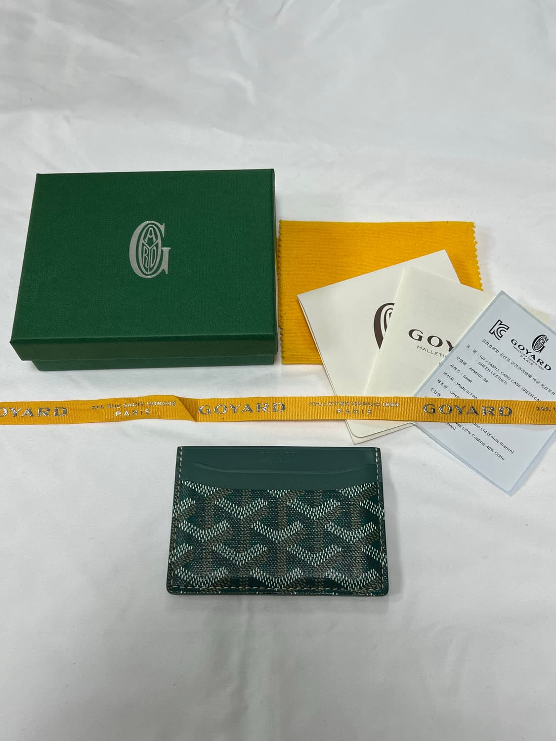 [정품] 새상품급 / 고야드 생쉴피스 카드 홀더 그린 상품이미지9