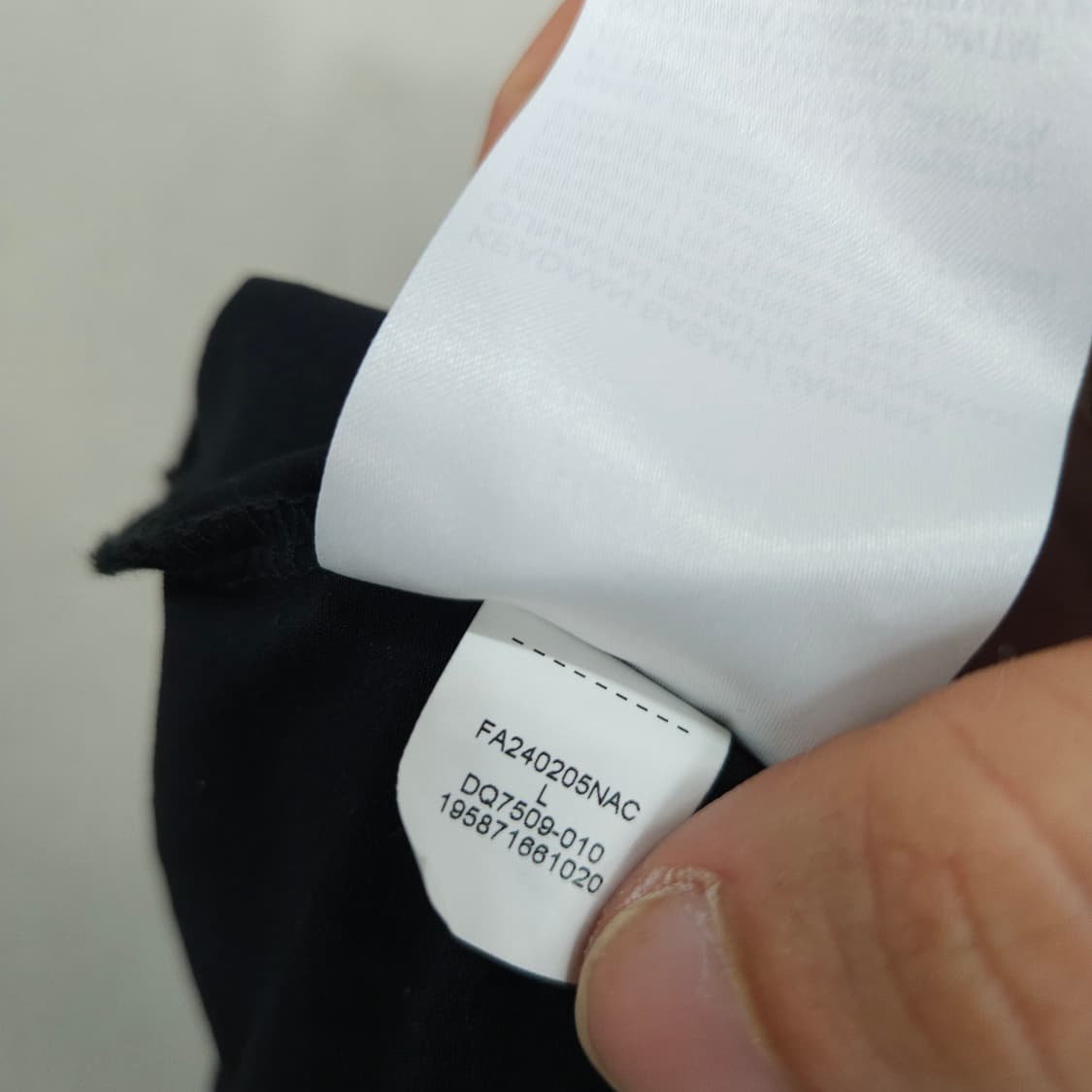 나이키 조던 에센셜 우븐 팬츠 L 상품이미지7