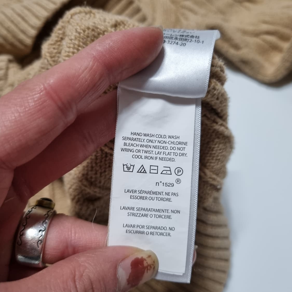 폴로 케이블 니트  상품이미지6