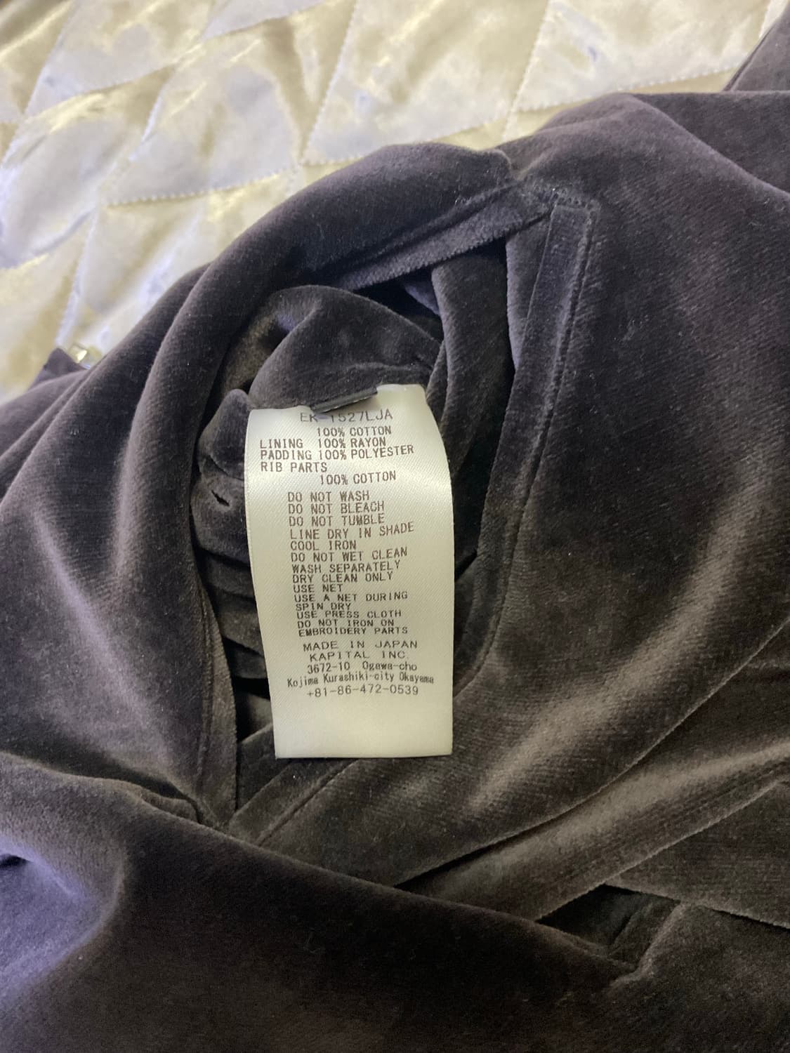 캐피탈 레인 스컬 수베니어 2 상품이미지7