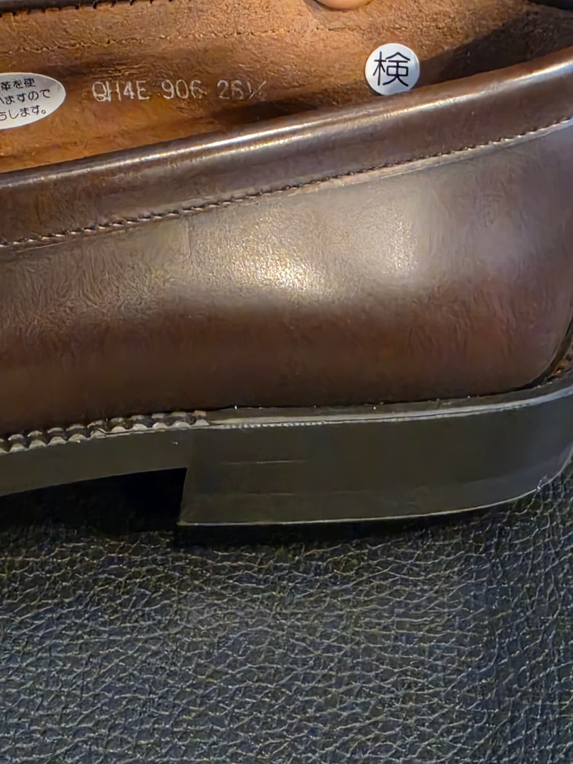 하루타 브라운 페니 로퍼 상품이미지6