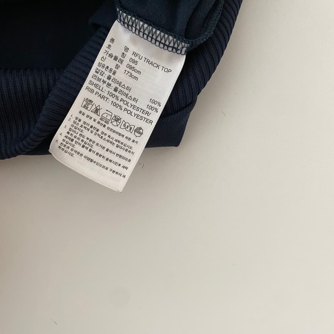 95) 아디다스져지 A0851 상품이미지7