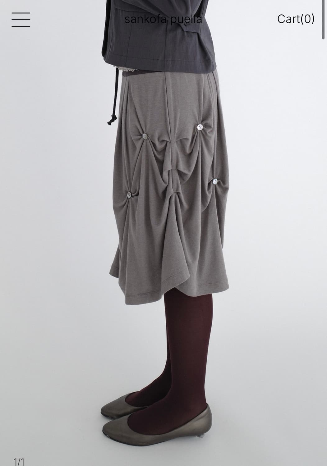 (새상품) 산코파퓨엘라 레이어드스커트 브라운 상품이미지1