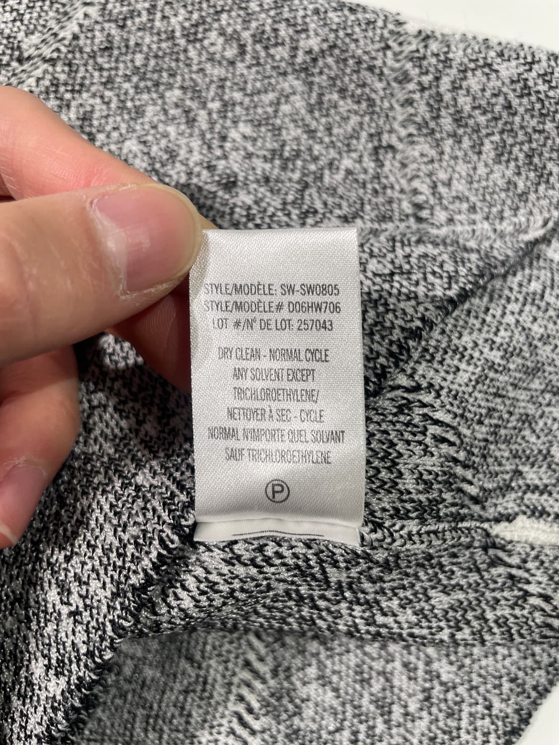 헬무트랭 그레이 스티플링 텍스쳐 크루넥 하프 니트 상품이미지9