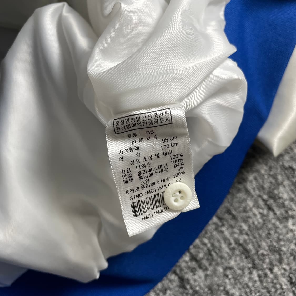 00s 마자플라자 올드스쿨 사틴 바시티 자켓y 2228 상품이미지6