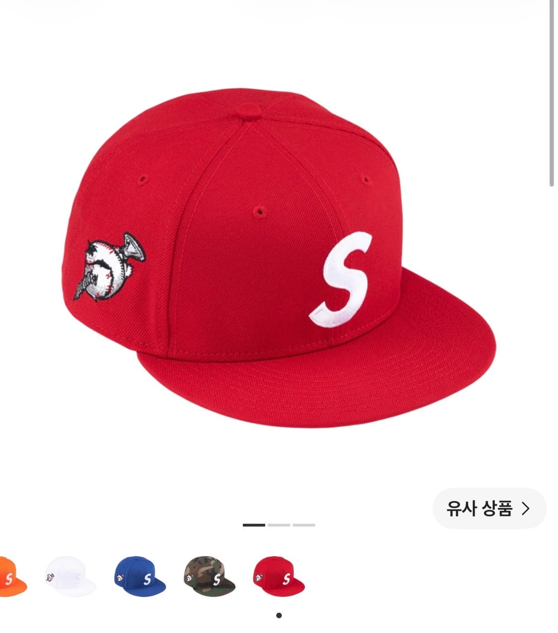 슈프림 x 뉴에라 레드 스크류 볼 S로고 스냅백 714 상품이미지1