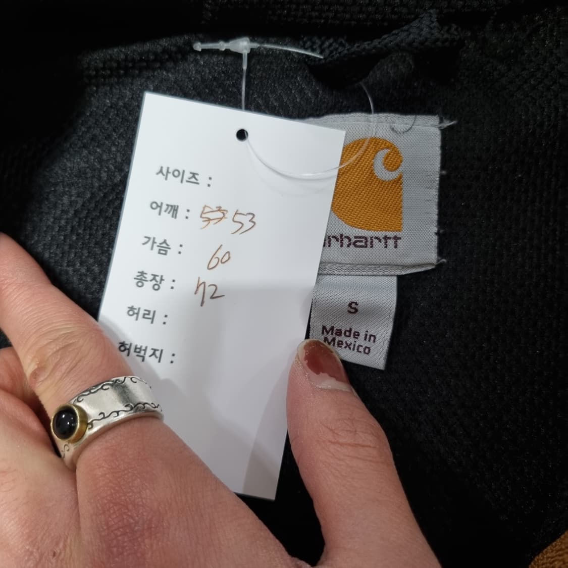 칼하트 레인디펜더 된장 후드집업  상품이미지8