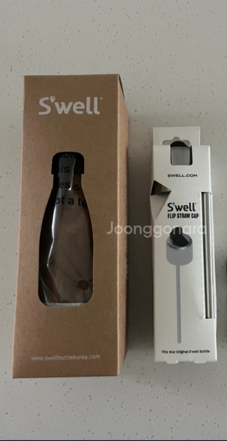 스웰 텀블러 상품이미지2