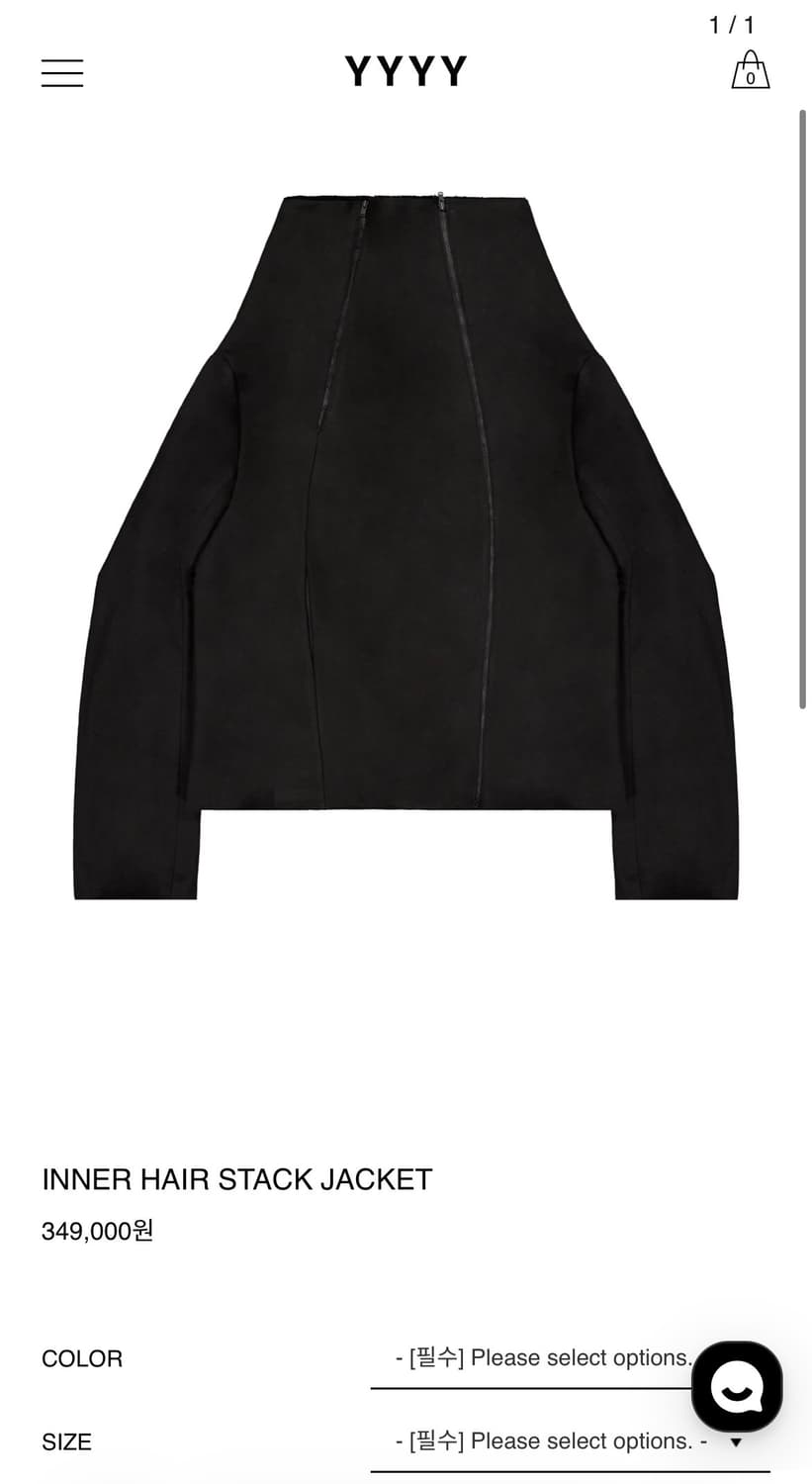 INNER HAIR STACK JACKET 상품이미지1