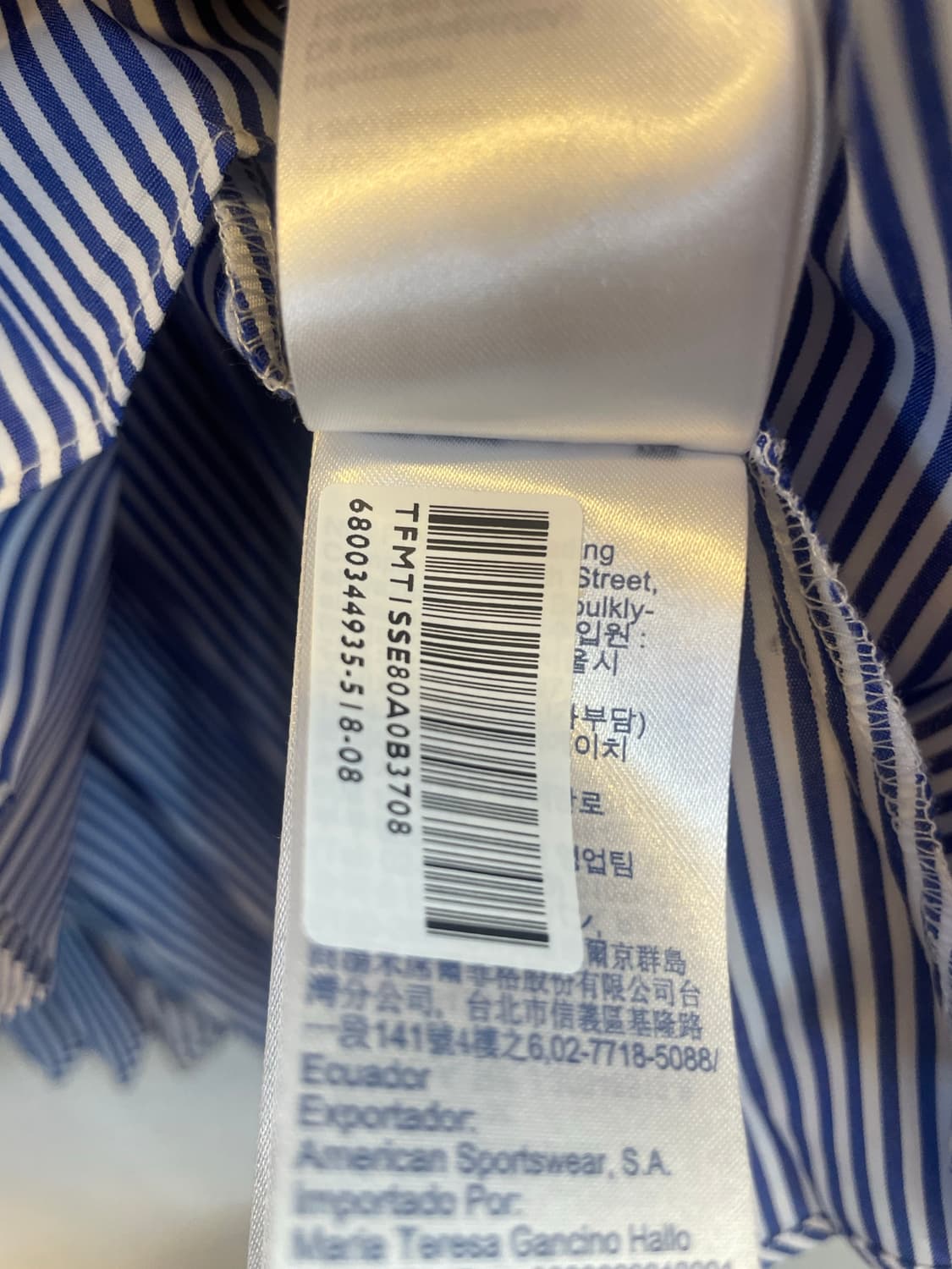 타미힐피거 블루 스트라이프 플리츠롱스커트 하객룩오피스룩출근룩 상품이미지3