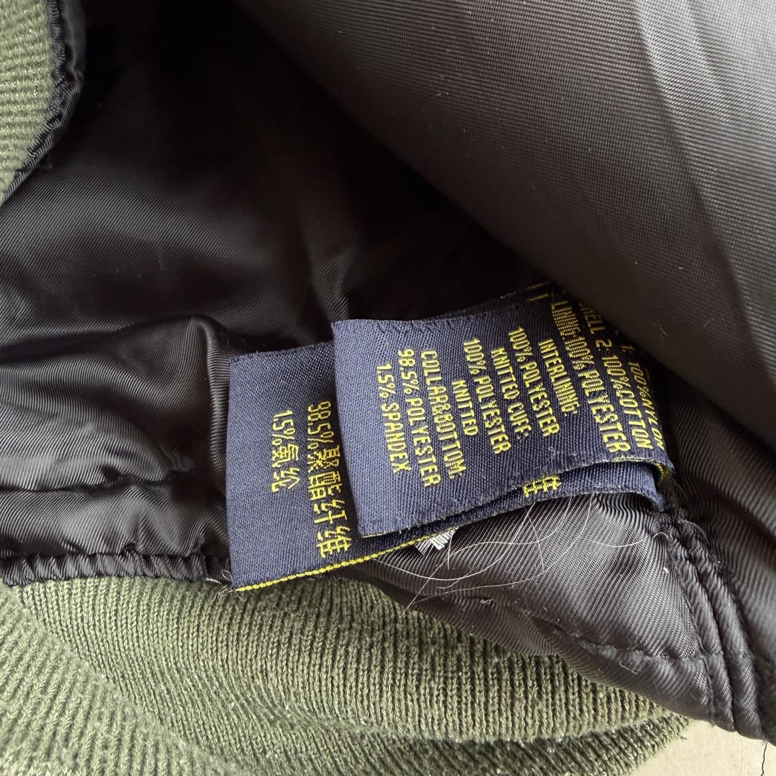 알파 인더스트리 플라이트 자켓 상품이미지8