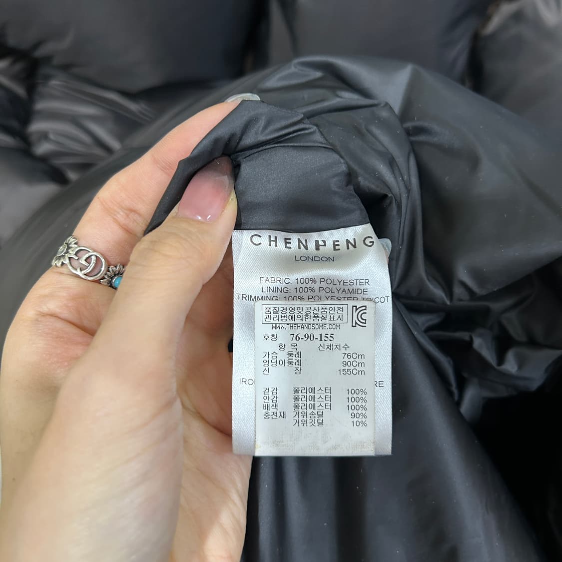 첸펭 Chen Peng 오버사이즈 롱 다운 코트 여성 상품이미지4