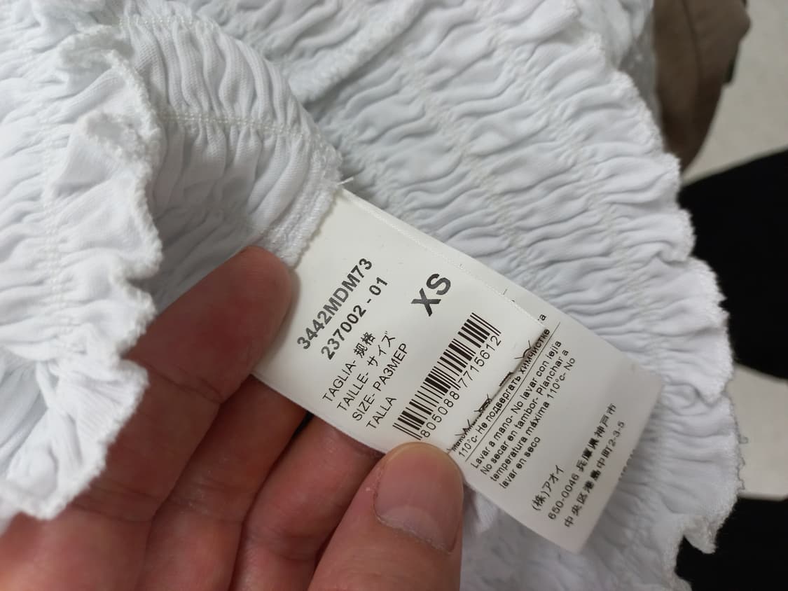 msgm 반팔 스모크 티셔츠 상품이미지4