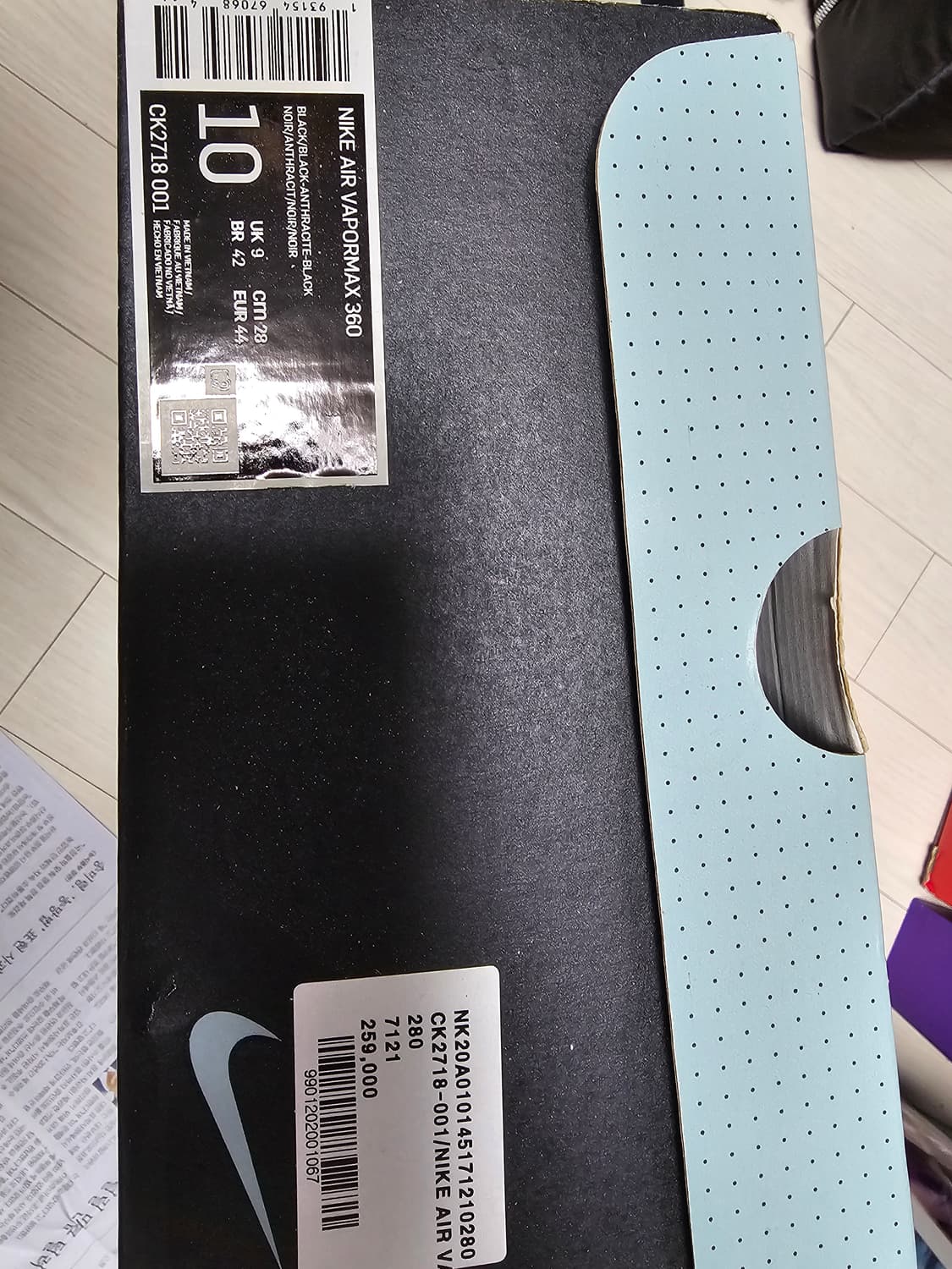 나이키 에어맥스 베이퍼맥스 360 블랙 280 상품이미지1