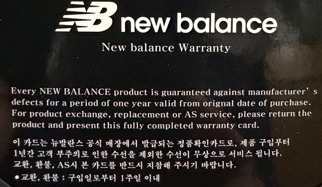 뉴발란스 992 GRAY US9 상품이미지7