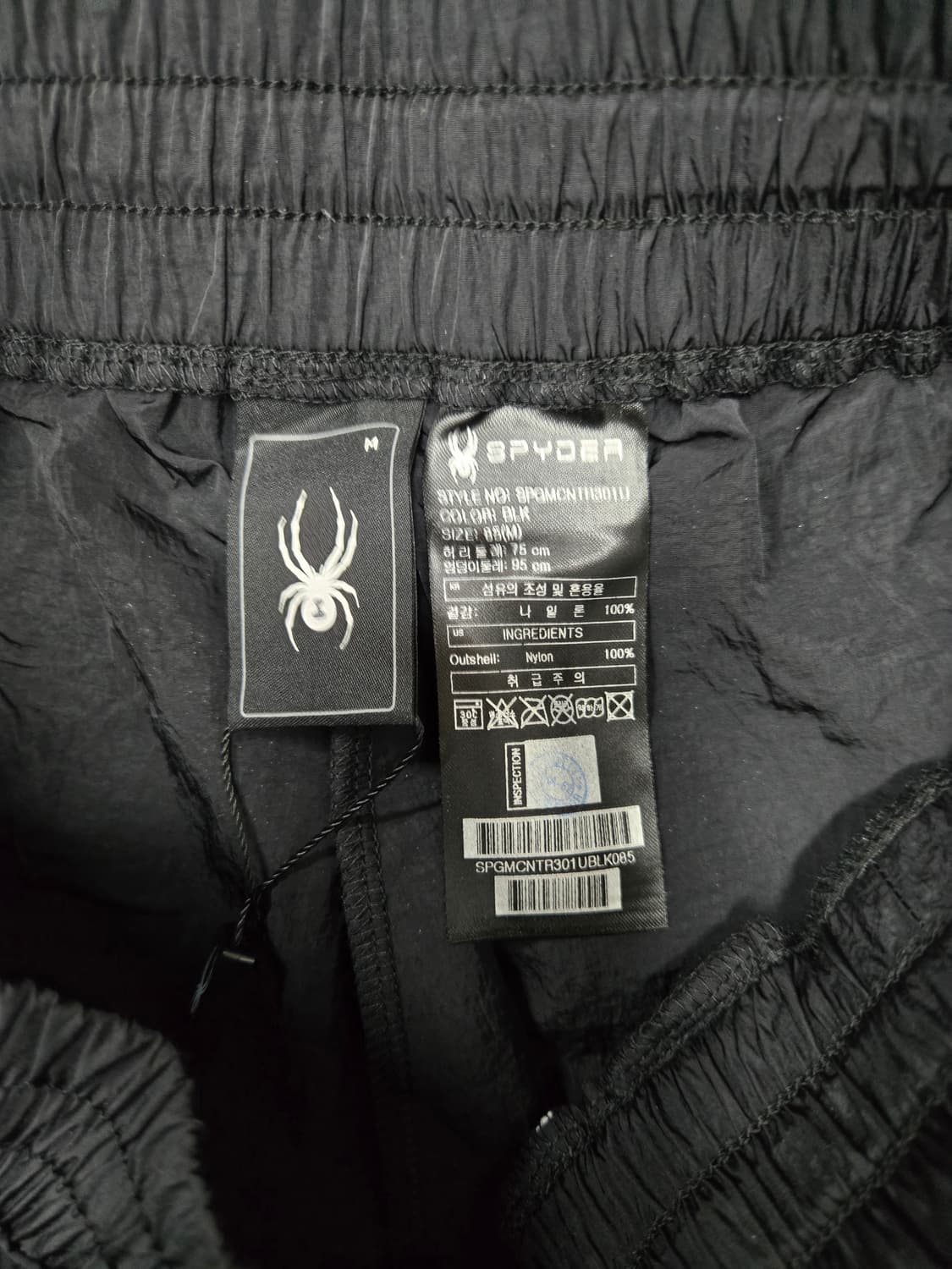 스파이더 공용 블랙 반바지 상품이미지9