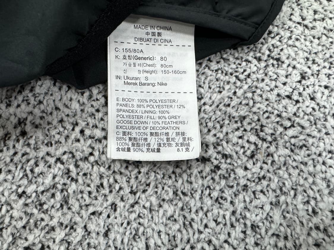 나이키 에어로로프트 구스다운베스트 상품이미지4