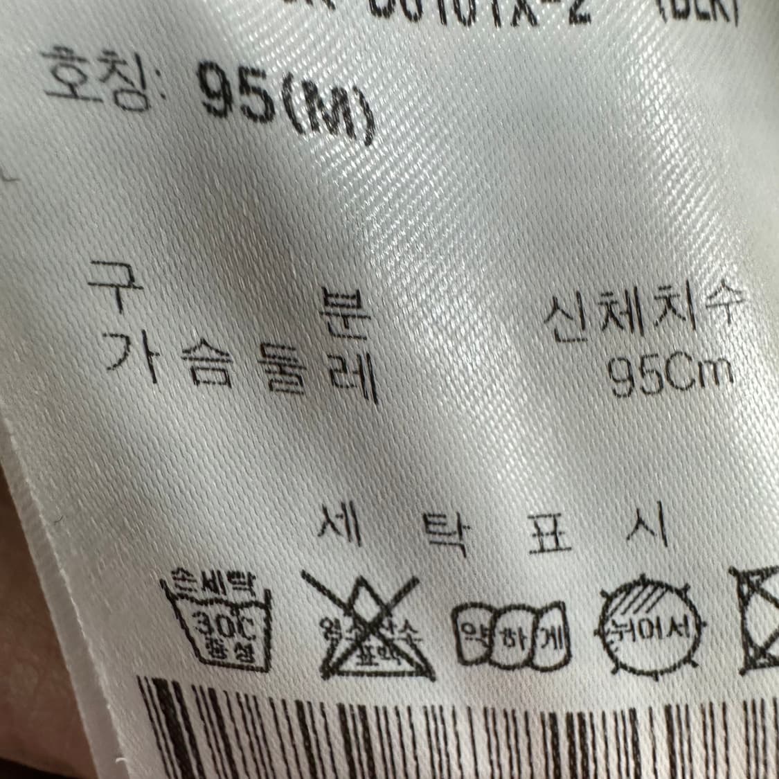 95 휠라 남자 양털 뽀글이 후드 점퍼 상품이미지4