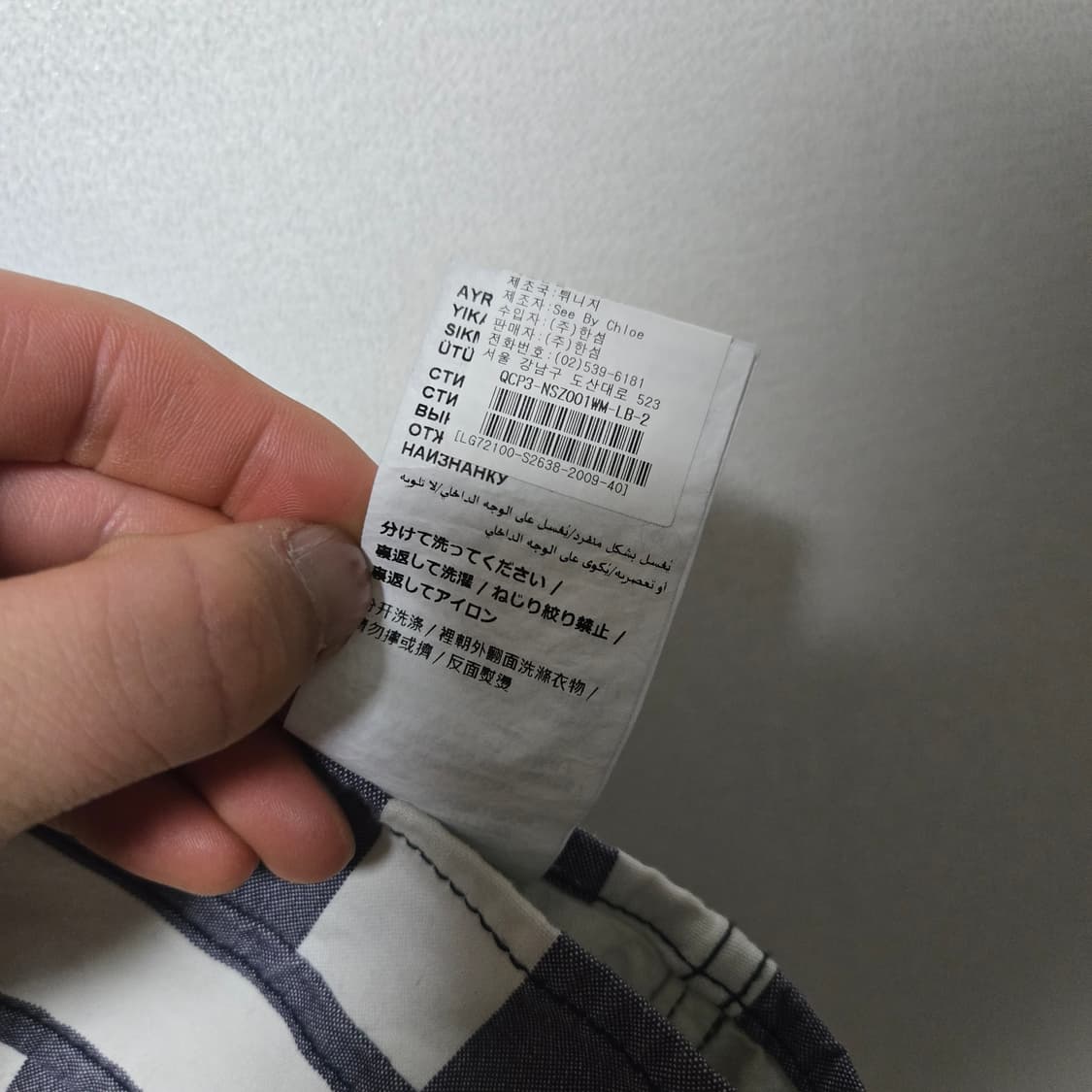 스튜디오톰보이 2023 코튼 반팔티셔츠/ 여성 티셔츠 / 남성 티셔츠 상품이미지5