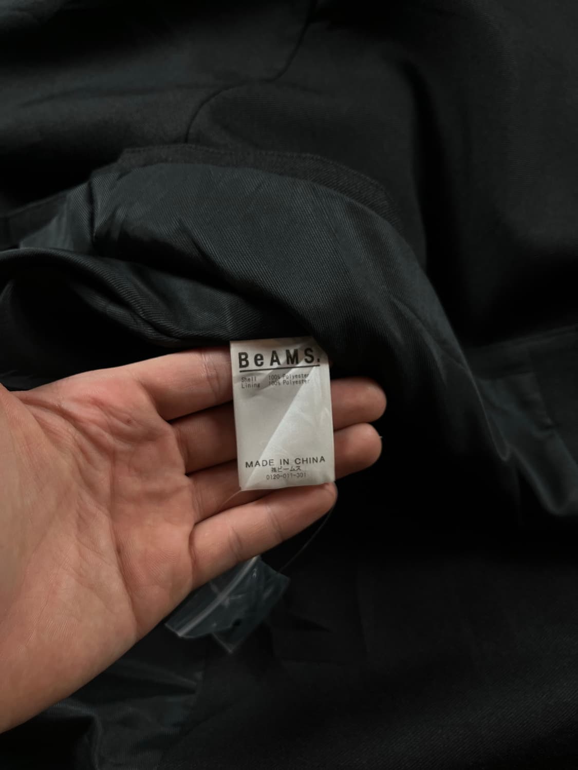 BEAMS 하이넥 트렌치 코트 상품이미지7