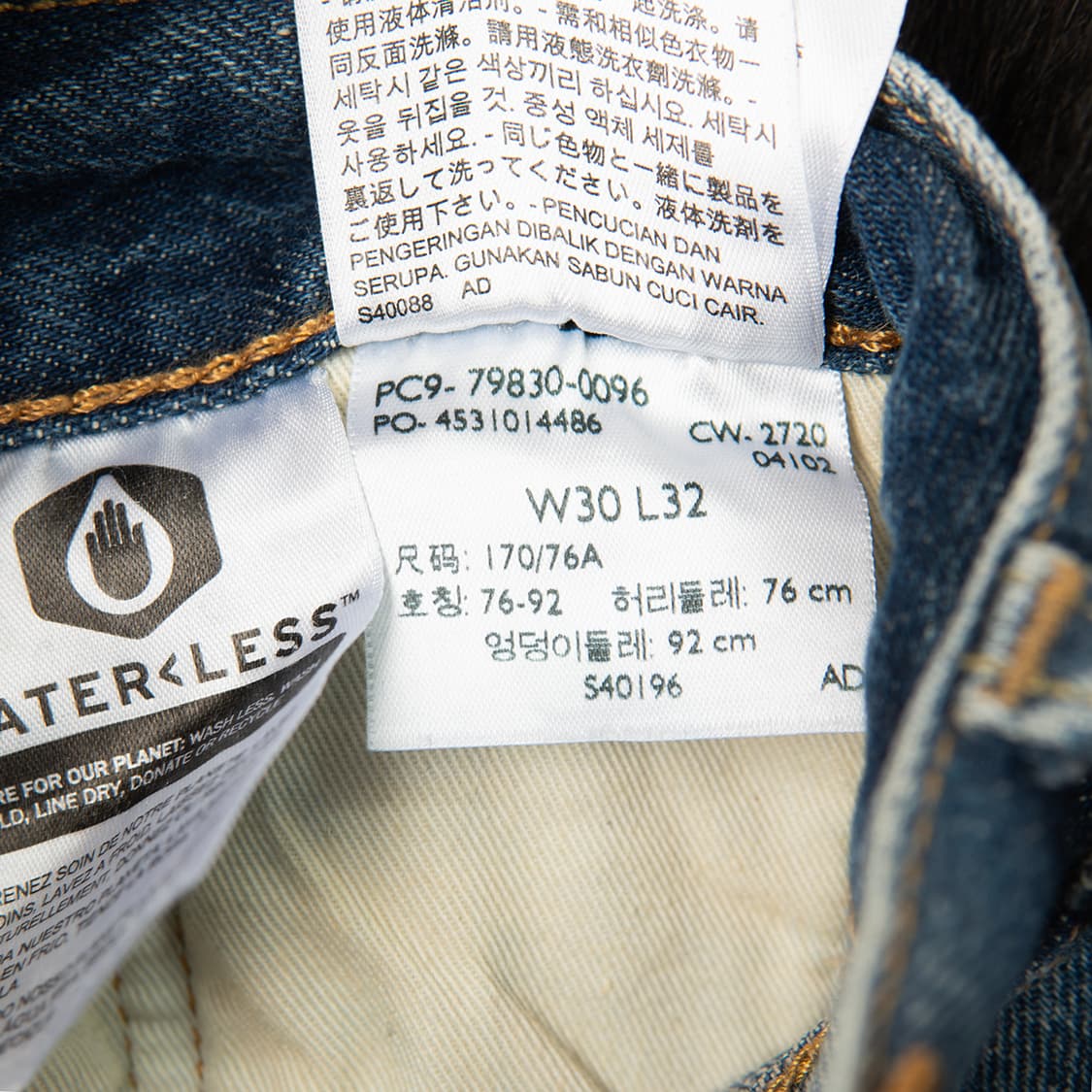 [30] 리바이스 501 93 데님팬츠 79830-0096 상품이미지10