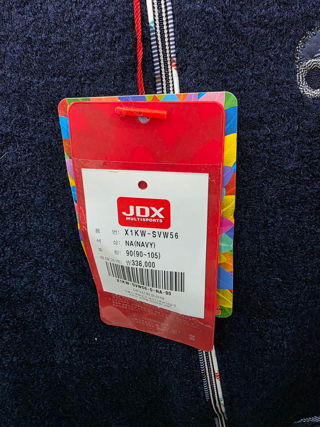 JDX 여성 골프 방풍 니트 조끼 상품이미지3