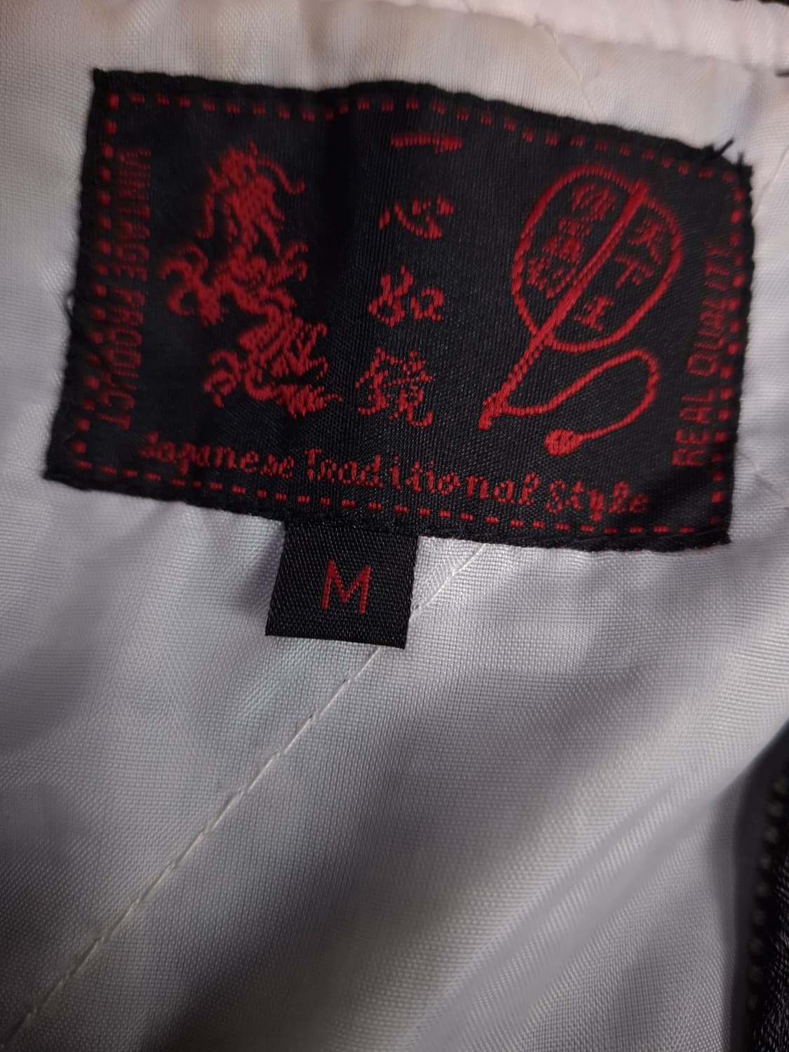 오리지날 일심여경 백호 드래곤 자수 스카잔 상품이미지6