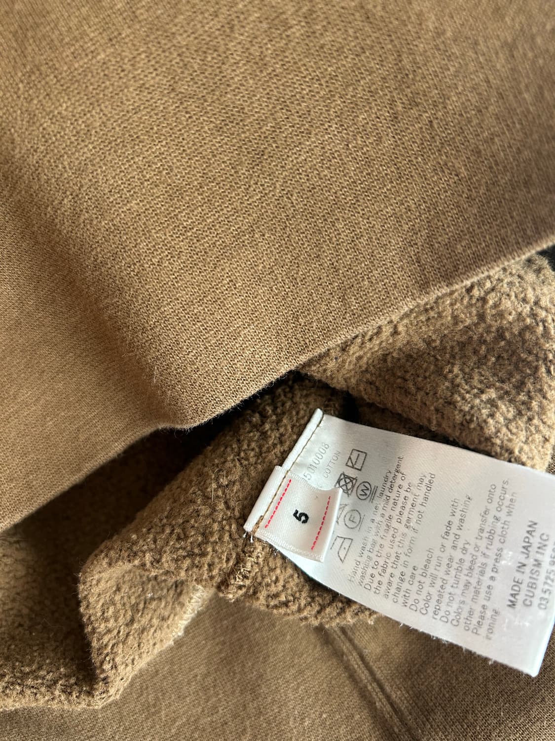 비즈빔 가먼트 다이드 후디 Court Hoodie P.O DMGD 상품이미지8