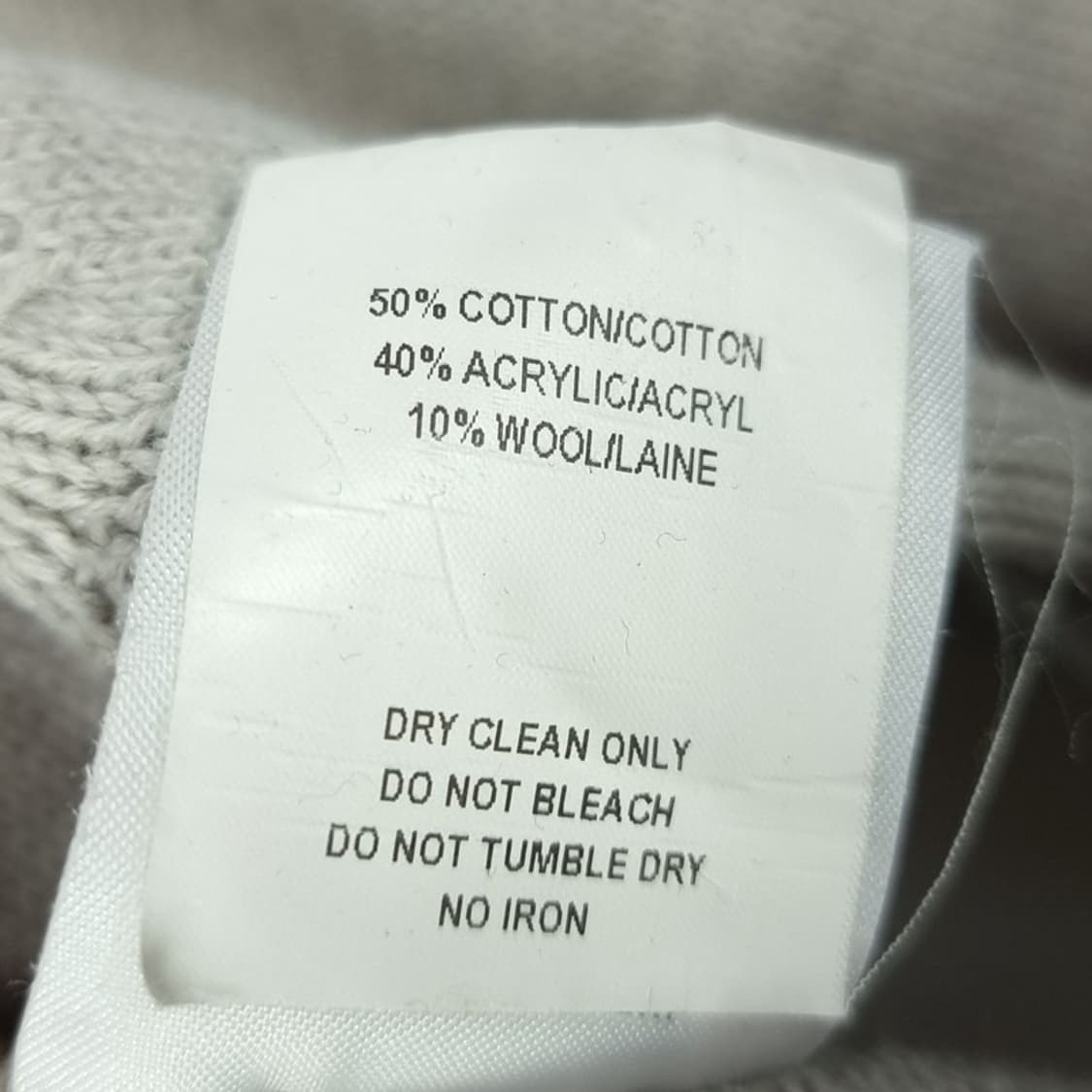 [노앙] 니트 후드 집업 베이지 M19470 상품이미지8